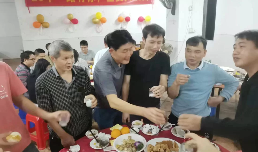 Guangdong DAQU Mechanical Device Co.,Ltd.  20th Anniversary Celebration